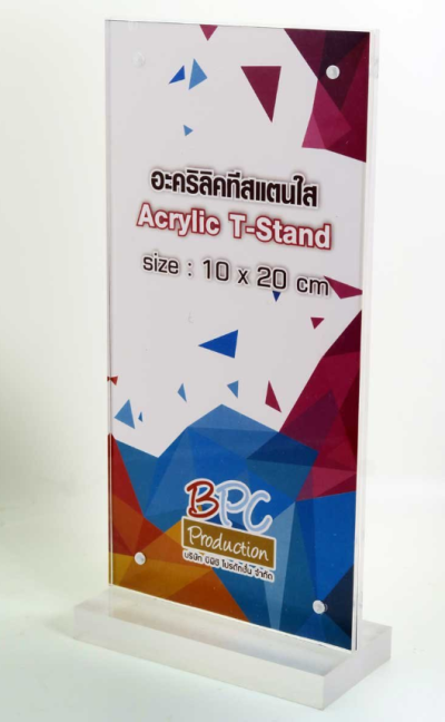 T-Stand with Magnetic size 10x20 cm. Base 10 mm