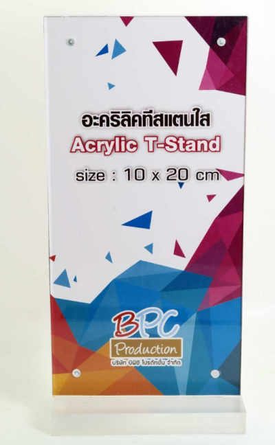 T-Stand แม่เหล็ก ขนาด 10x20 ซม. ฐาน 10 มิล สีดำ