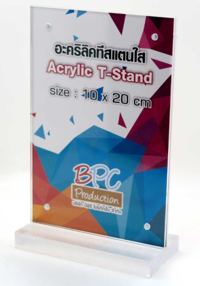 T-Stand แม่เหล็ก ขนาด 10x20 ซม. ฐาน 10 มิล สีดำ