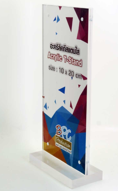 T-Stand แม่เหล็ก ขนาด 10x20 ซม. ฐาน 10 มิล สีใส