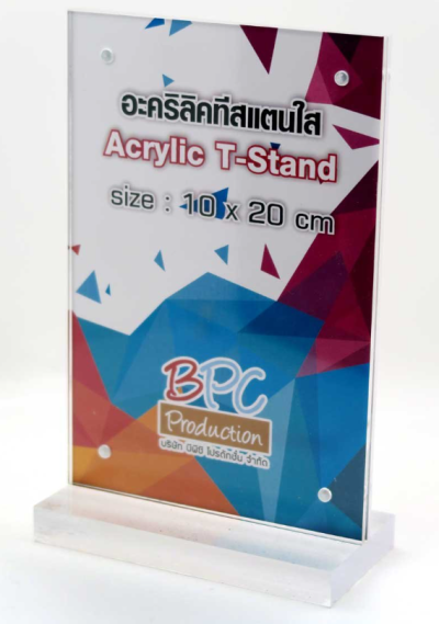 T-Stand แม่เหล็ก ขนาด 10x20 ซม. ฐาน 10 มิล สีใส