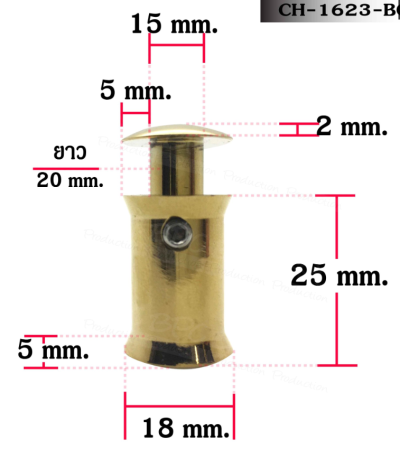 Nut bolt 19x23 mm. BG