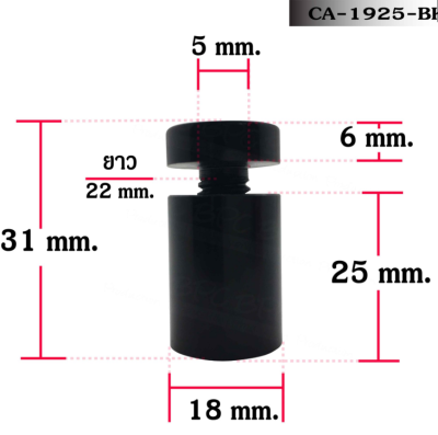 Nut bolt 19x25 BK