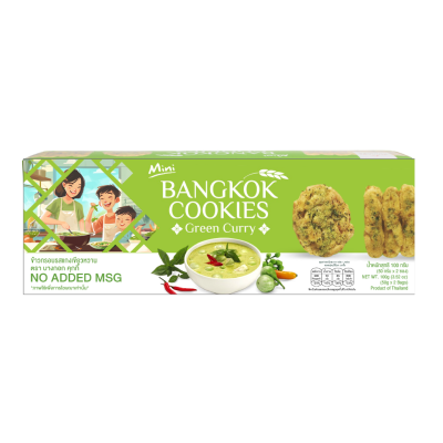 Bangkok Cookies - Green Curry