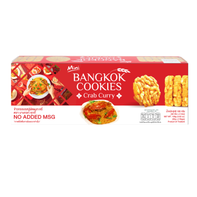 Bangkok Cookies - Crab Curry