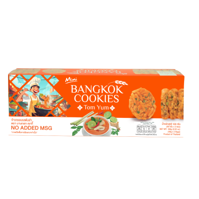 Bangkok Cookies - Tom Yum