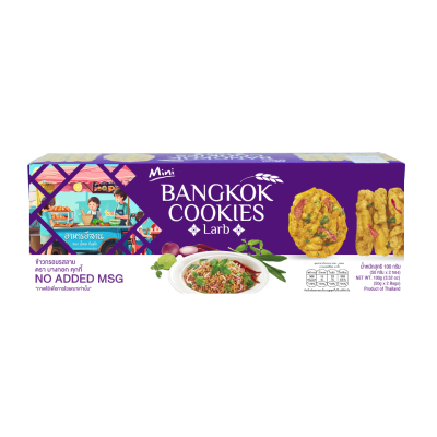 Bangkok Cookies - Larb