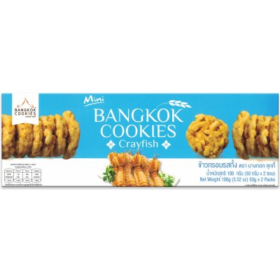 Bangkok Cookies - Crayfish