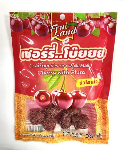 Cherry With Plum