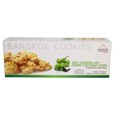 Bangkok Cookies - Coconut Chips