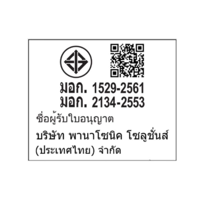 PANASONIC แอร์ติดผนัง รุ่น CS/CU-YU9ZKT  Inverter