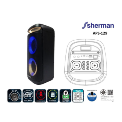SHERMAN ลำโพงพร้อมไมค์ รุ่น APS-129