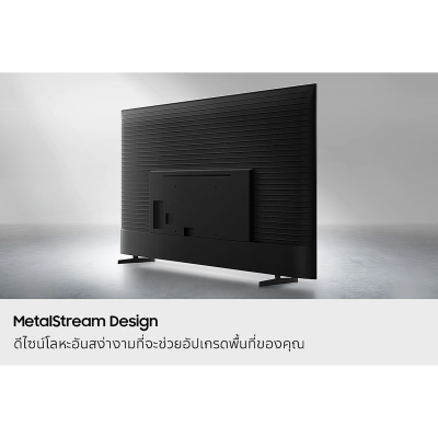 Samsung Crystal UHD U8000F 43-65 นิ้ว 4K Smart TV รุ่น UA43UE800HKXXT