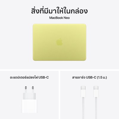 Apple Macbook Neo A18 Pro 8GB / 256GB Eng-Keyboard