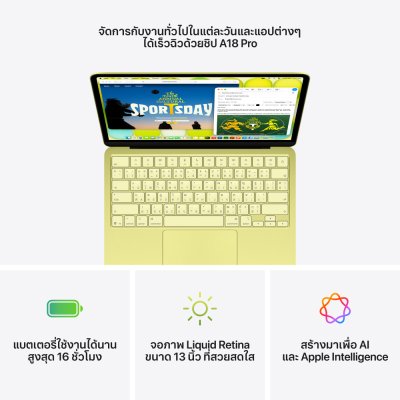 Apple Macbook Neo A18 Pro 8GB / 256GB Eng-Keyboard
