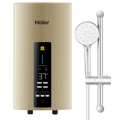 HAIER เครื่องทำน้ำอุ่น รุ่น EI45G2 (G) ขนาด 4500 วัตต์