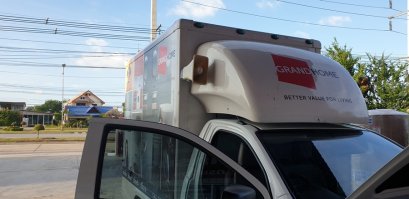 รถกระจ่ายเสียง รถประกาศขายของ