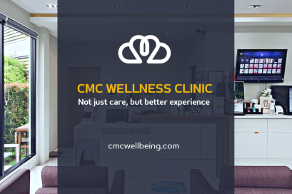 ตรวจภายในครั้งแรก โดยแพทย์หญิงที่ CMC Wellness  ไม่เจ็บ ไม่อาย ปลอดภัย