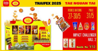 งาน Thaifex-Anuga Asia 2025