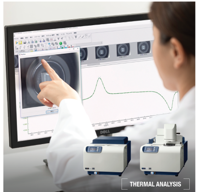 Differential scanning calorimeter / ดิฟเฟอเรนเชียลสแกนนิงแคลอริมิเตอร์ (DSC)