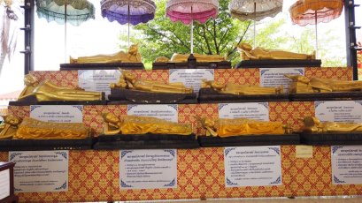 One day trip :ไหว้พระทำบุญอยุธยา ตามรอยประวัติศาสตร์ไทยสมัยสมเด็จพระเจ้าเอกทัศ อยุธยา