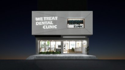 งานร่วมออกแบบกับสถาปนิค คลินิกทันตกรรม ที่กรุงเทพ