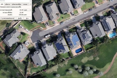 ซินแส ตรวจฮวงจุ้ยออนไลน์ ออสเตรเลีย