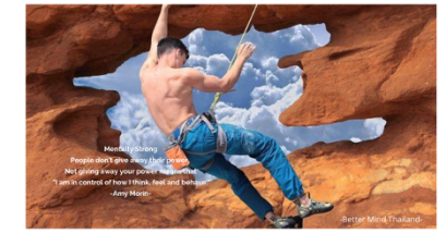 GRIT บันไดสู่ความสำเร็จของชีวิต