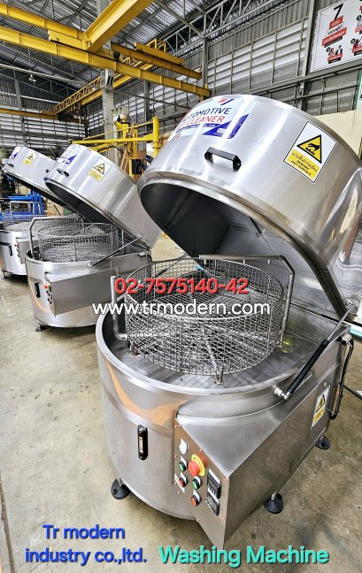 JET CLEANING MACHINE 