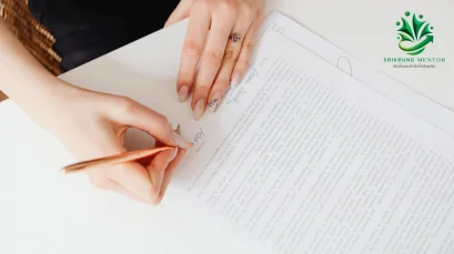 ค่าขาดประโยชน์ระหว่างซ่อมรถคืออะไร