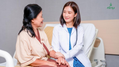 ทำความรู้จัก ประกัน OPD คืออะไร คุ้มครองอะไรบ้าง