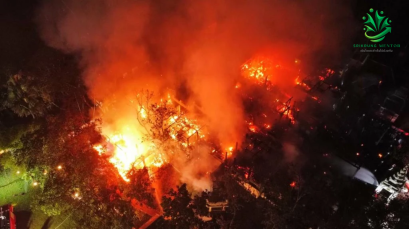 ไฟไหม้โรงแรมดาราเทวี เชียงใหม่