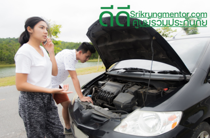 เสียงดังในเครื่องยนต์ ไม่ควรปล่อยผ่าน