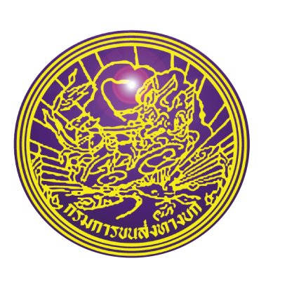 เปิดให้บริการจุดจอดพักรถบรรทุก (Truck Rest Area)