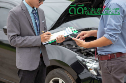 รถมีประกัน แต่คนขับไม่มีใบขับขี่ ประกันจ่ายไหม?