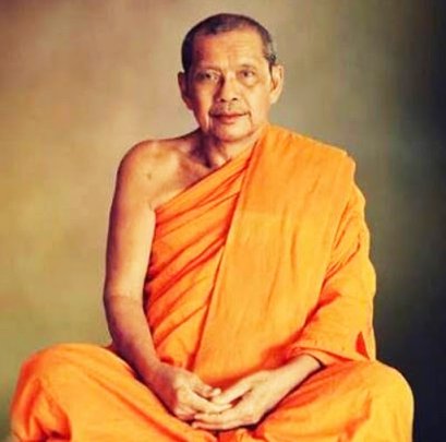 คาถาเงินล้าน หลวงพ่อฤาษีลิงดำ