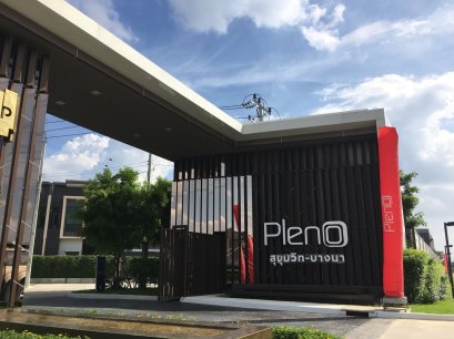 Pleno สุขุมวิท - บางนา