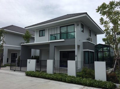 The Privacy อ่างศิลา