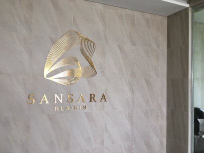 Sansara หัวหิน