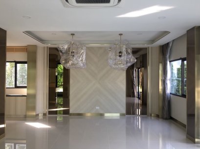 The City สะพานมหาเจษฎาบดินทร์