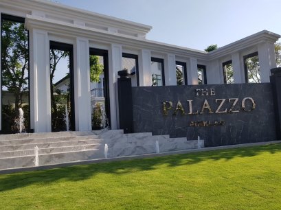 Palazzo ปิ่นเกล้า