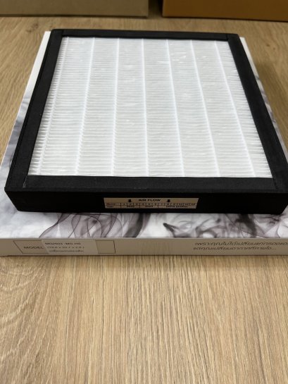กรองแอร์ MG (MG HS) กรองแอร์ฟอกอากาศรถยนต์ HEPA airfilter (MG2503)