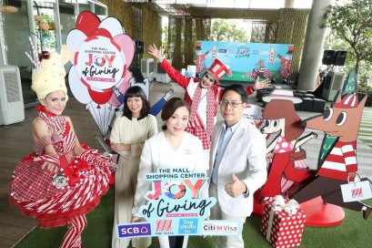 เดอะมอลล์ จับมือ 3 ศิลปินชื่อดัง สร้างสรรค์ศิลปะ ในงาน “The Mall Shopping Center Joy of Giving” 