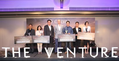 สยามออร์แกนิกคว้า 1 ล้านบาทจากแคมเปญ Chivas The Venture ปีที่ 3
