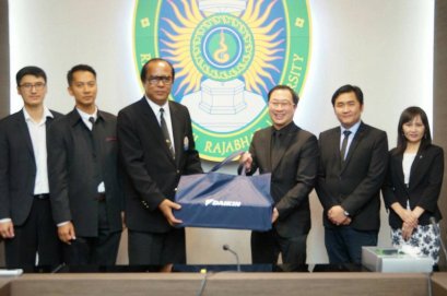 “ไดกิ้น” มอบแอร์ให้แก่ ม.ราชภัฏรำไพพรรณี จ.จันทบุรี ร่วมปั้นผู้เชี่ยวชาญด้านความเย็น