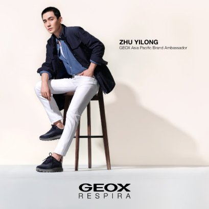 GEOX เปิดตัว จูอี้หลง (Zhu Yilong) เป็นแบรนด์แอมบาสเดอร์ประจำภูมิภาคเอเชีย-แปซิฟิกคนล่าสุด