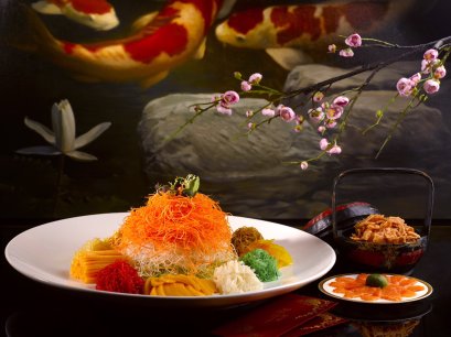 เดอะ เซนต์ รีจิส กรุงเทพฯ เชิญท่านร่วมฉลอง เทศกาลตรุษจีน