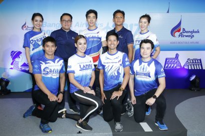 ณัฐ ศักดาทร ร่วมงานเปิดตัว “Bangkok Airways Boutique Series 2017” กับ 6 เส้นทางบูธีคทั่วไทย