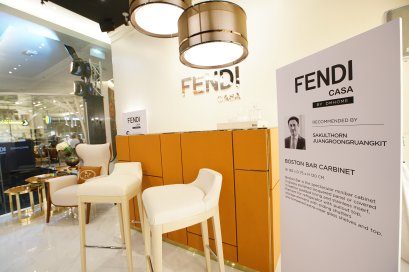 Fendi Casa Mono Brand Shop ส่งตรงจากอิตาลีแห่งแรกและแห่งเดียวในไทย