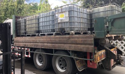 ขนส่งกากของเสียอุตสาหกรรม